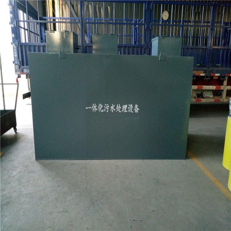 Summer beach concept