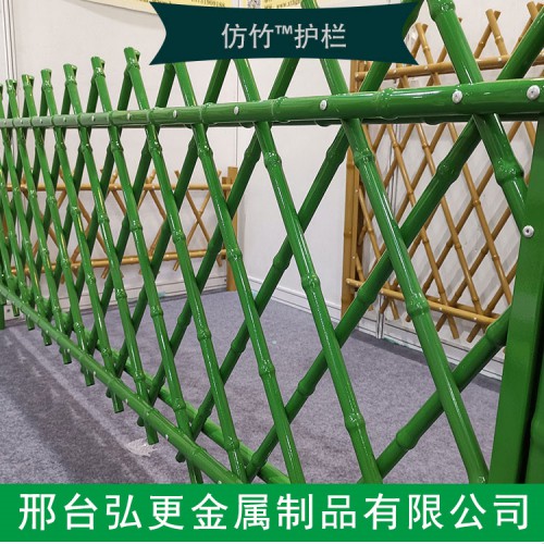 庭院仿竹篱笆造价 草坪仿竹篱笆造价 仿竹篱笆厂商