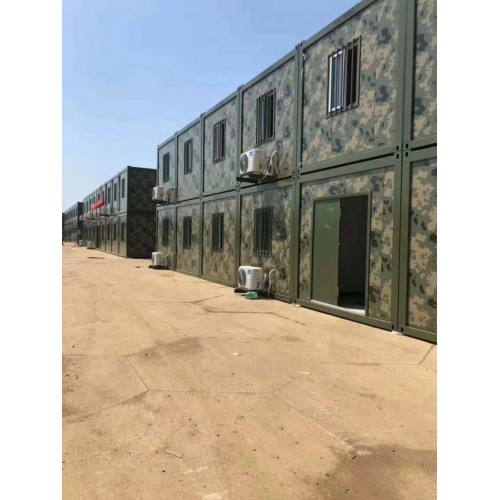 厂家直销  集成箱式房屋