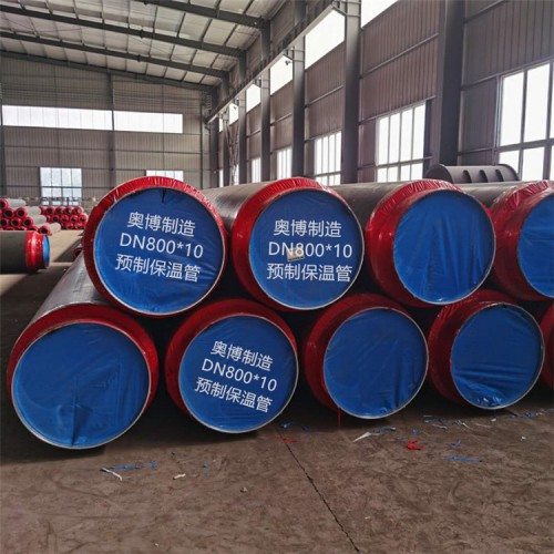 聚氨酯保温管 预制直埋保温钢管 专业客服一对一报价