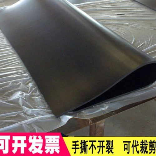 5mm绝缘橡胶板 3mm绝缘橡胶板