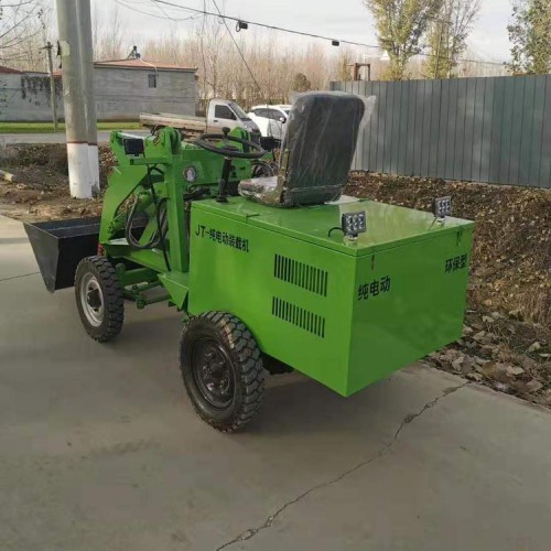 养殖场小铲车  一米微型小铲车 电动铲车