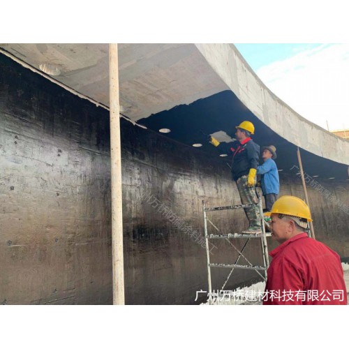 JRK三防一体化抗重防腐蚀弹性涂层保护系统 防腐防水涂料