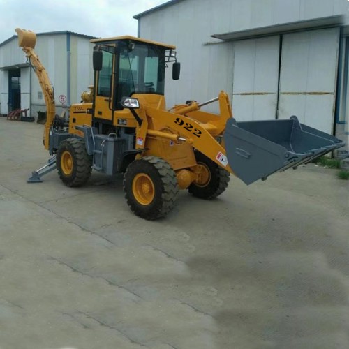 多功能挖掘机式装载机  莱丰 市政工程用两头忙装载机 直销