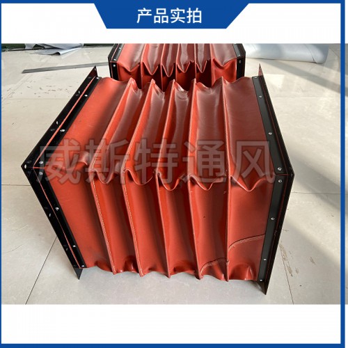 威斯特厂家定制 耐高温风机软连接 防火帆布软连接厂家