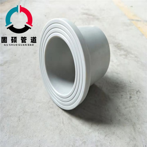 PERT 2型保温管厂家 pert管件