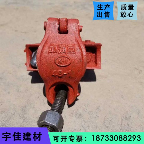 玛钢十字扣件 玛钢十字扣件价格 玛钢十字扣件厂家