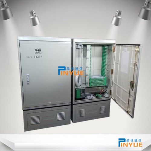 落地式288芯光交箱型号介绍