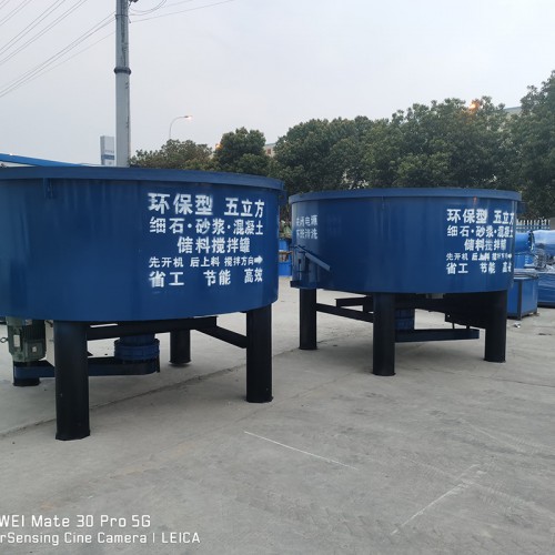 五立方搅拌罐 混凝土储料搅拌罐