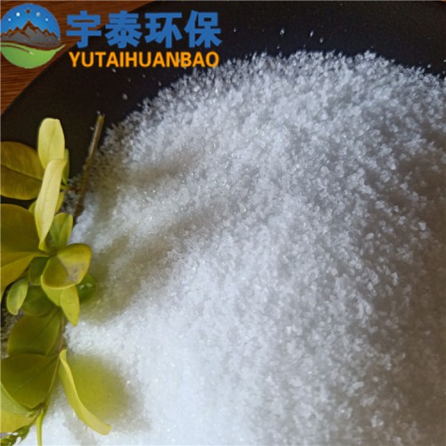 阴离子聚丙烯酰胺 絮凝剂