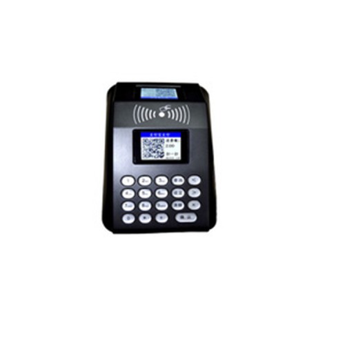 云消费机  云消费一体机