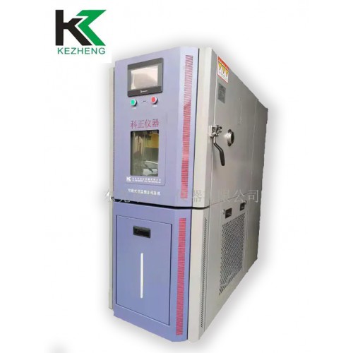 新款高低温恒温恒湿试验箱 恒温恒湿试验箱
