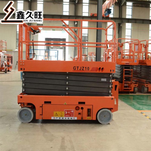 液压升降平台 液压升降机 厂家直销