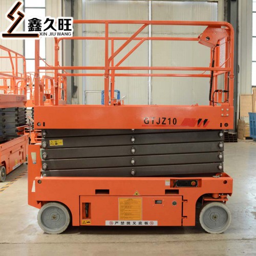 全自行升降机 移动升降平台