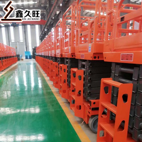 液压升降机 移动液压升降平台