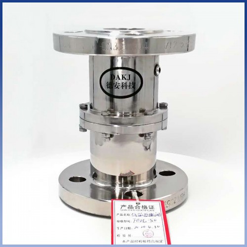 拉断阀 DN32低 常 温法兰拉断螺丝拉断阀