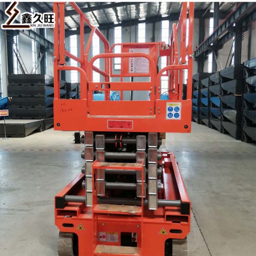 直销10米升降机 液压升降平台