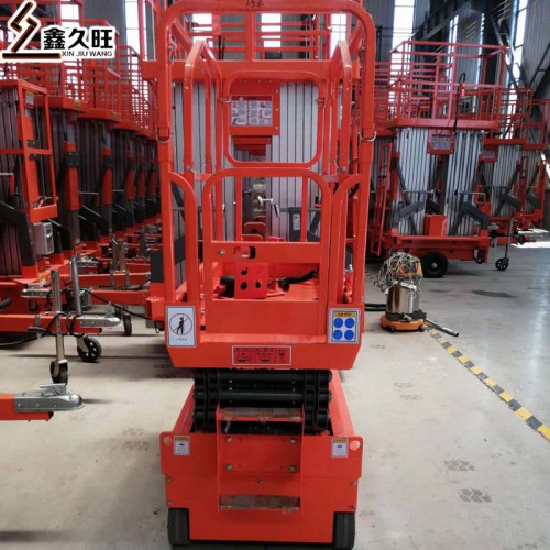 山东济南液压升降机