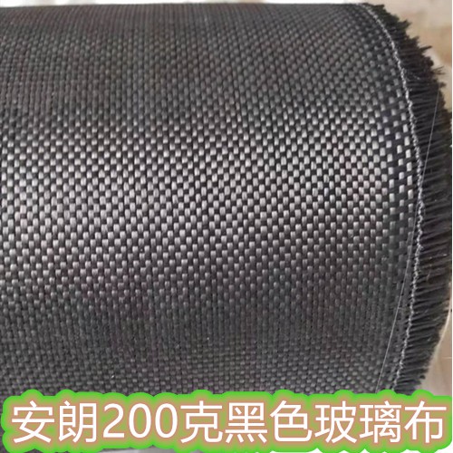 黑色纤维布,黑色无碱纤维布