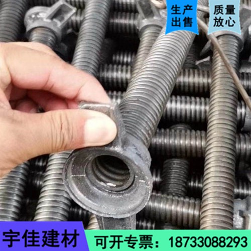 顶托生产厂家空心丝杠 空心顶托 上下油托