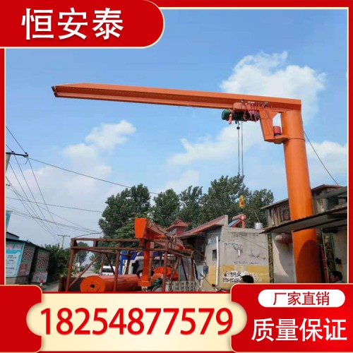 厂家悬臂吊 1吨 2吨 3吨 5吨旋臂吊 电动旋转吊 单臂吊