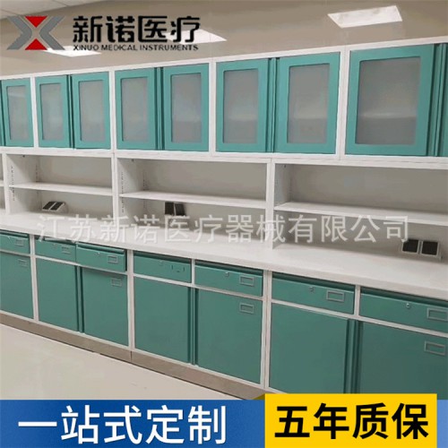 治疗台 治疗柜 治疗柜生产厂家