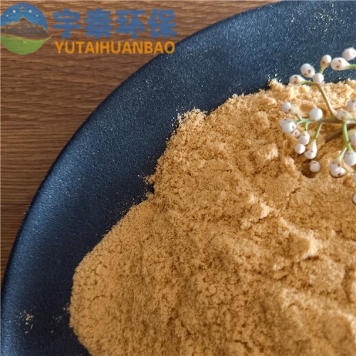 滚筒聚合氯化铝污水处理