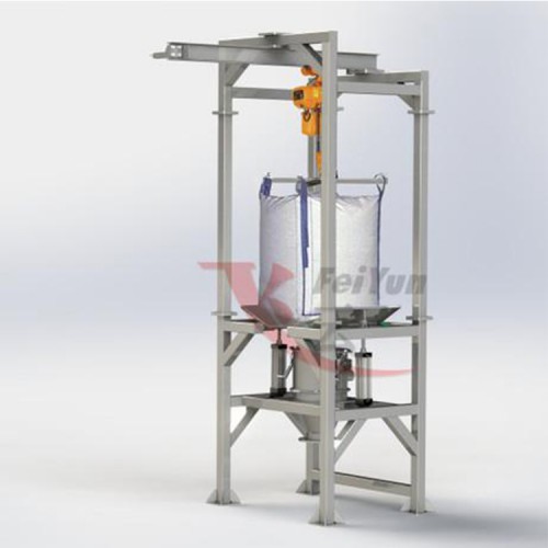 全自动吨包投料站