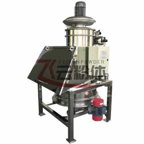 不锈钢无尘投料站