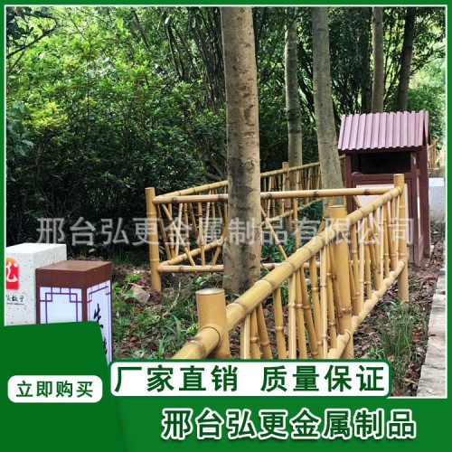 仿竹护栏 河北仿竹护栏  邢台仿竹护栏