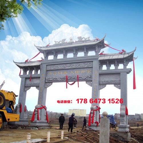 农村牌楼制作厂家和村口大门楼石牌楼雕刻技法和价格