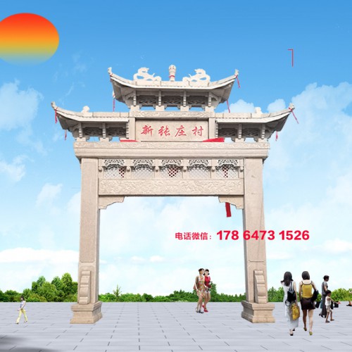农村单门牌坊图片和乡村大门一门牌楼价格多少钱
