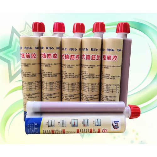 注射式环氧植筋胶厂家