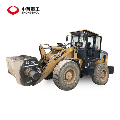 铲车改装搅拌斗厂家