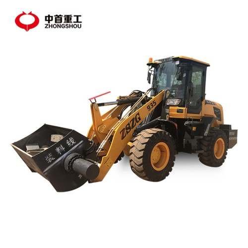 加强搅拌斗装载机  工程修建用搅拌斗 新款搅拌斗厂家