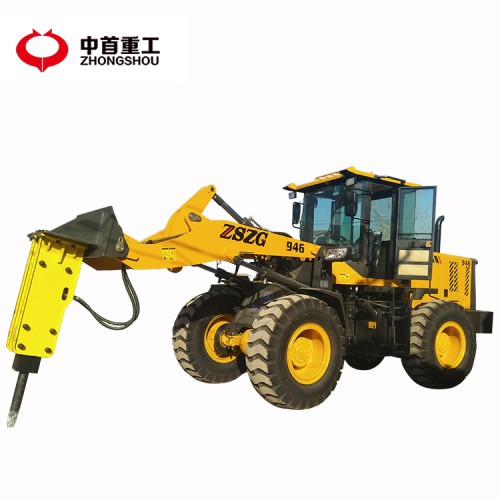 破碎锤厂家直销 装载机带的破碎锤