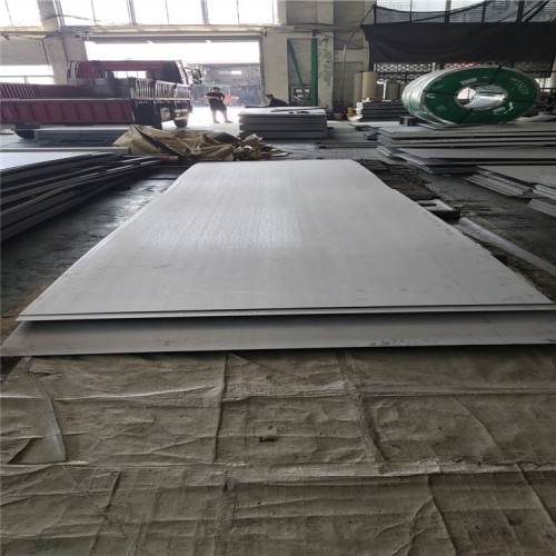 2507不锈钢板 双相钢不锈钢板