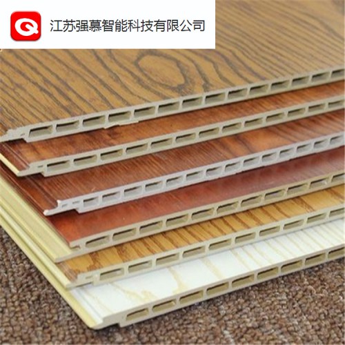 竹木纤维集成墙面 环保集成墙板 厂家直销 绿色环保