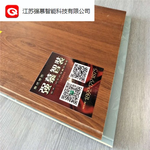 环保集成墙板 厂家直销