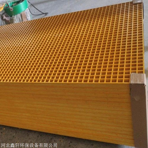 耐酸碱玻璃钢网格板价格实惠 玻璃钢格栅