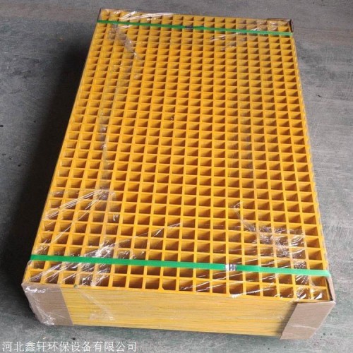 玻璃钢排水网格板价格实惠 玻璃钢格栅