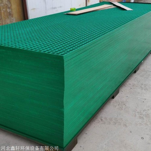 养殖场玻璃钢网格板批发定制 玻璃钢格栅