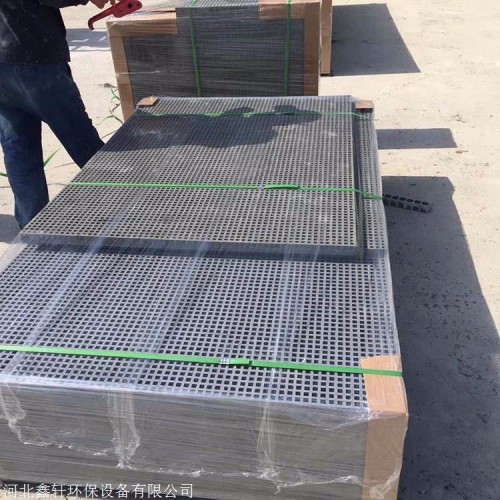 玻璃钢格栅盖板批发定制 玻璃钢格栅