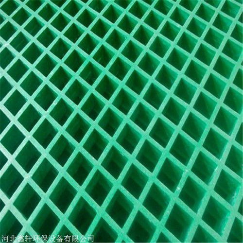 洗车场排水网格报价 玻璃钢格栅