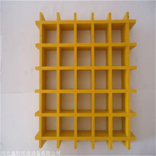 洗车店格栅地板价格实惠 玻璃钢格栅