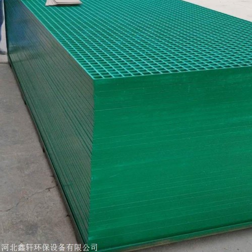 排污玻璃钢格栅哪家好 玻璃钢格栅