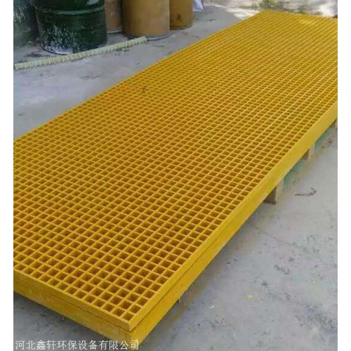 洗车场格栅盖板生产厂家 玻璃钢格栅