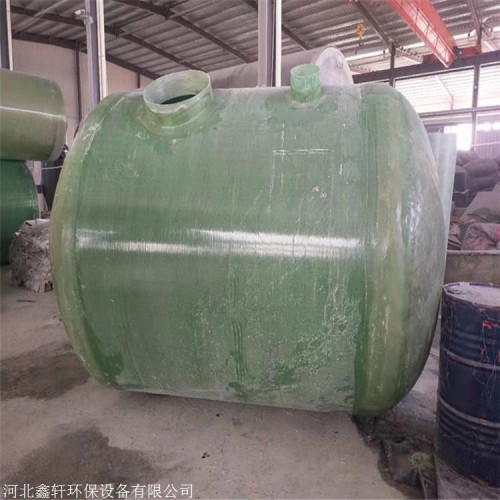 15立方玻璃钢化粪池尺寸 玻璃钢化粪池