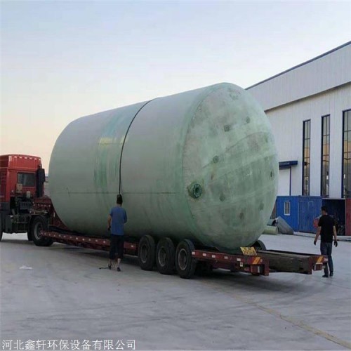 环保玻璃钢化粪池尺寸 玻璃钢化粪池