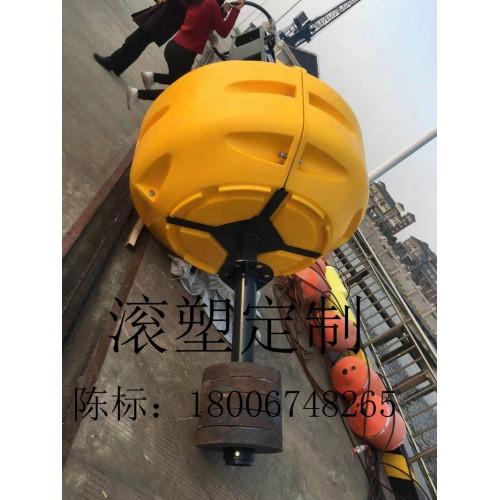 友特滚塑航标配套批发生产